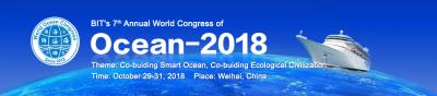 WCO 2018 Logo