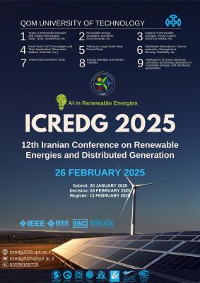 ICREDG 2025