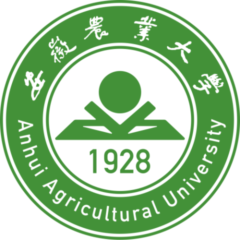 Anhui Agricultural University Logo