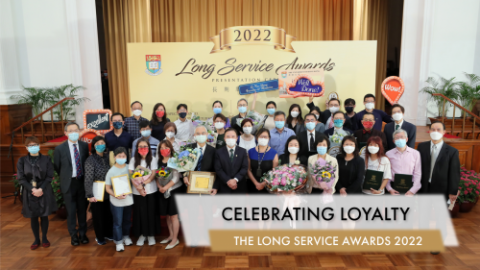 Long Service Awards Ceremony