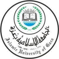 Islamic University of Gaza Logo