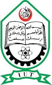 Islamic University of Technology Logo