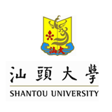 Shantou University Logo