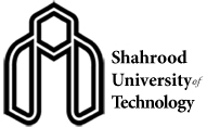 Shahrood University of Technology Logo