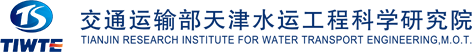 TIWTE_logo