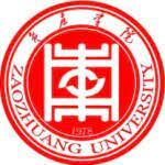 Zaozhuang University