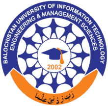Balochistan Logo