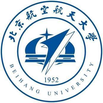 Beijing University of Aeronautics and Astronautics (aka Beihang University) Logo