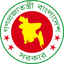 Geological Survey of Bangladesh Logo