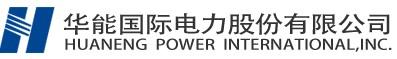 Huaneng Power International Logo