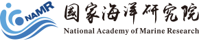 National Academy of Marine Research Logo