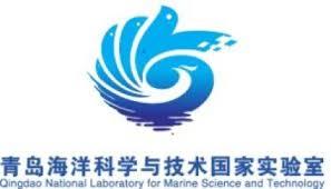 Pilot National Laboratory for Marine Science Logo