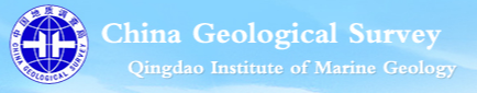 Qingdao National Oceanography Laboratory Logo