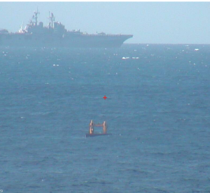 AZURA Hawaii Prototype Deployment